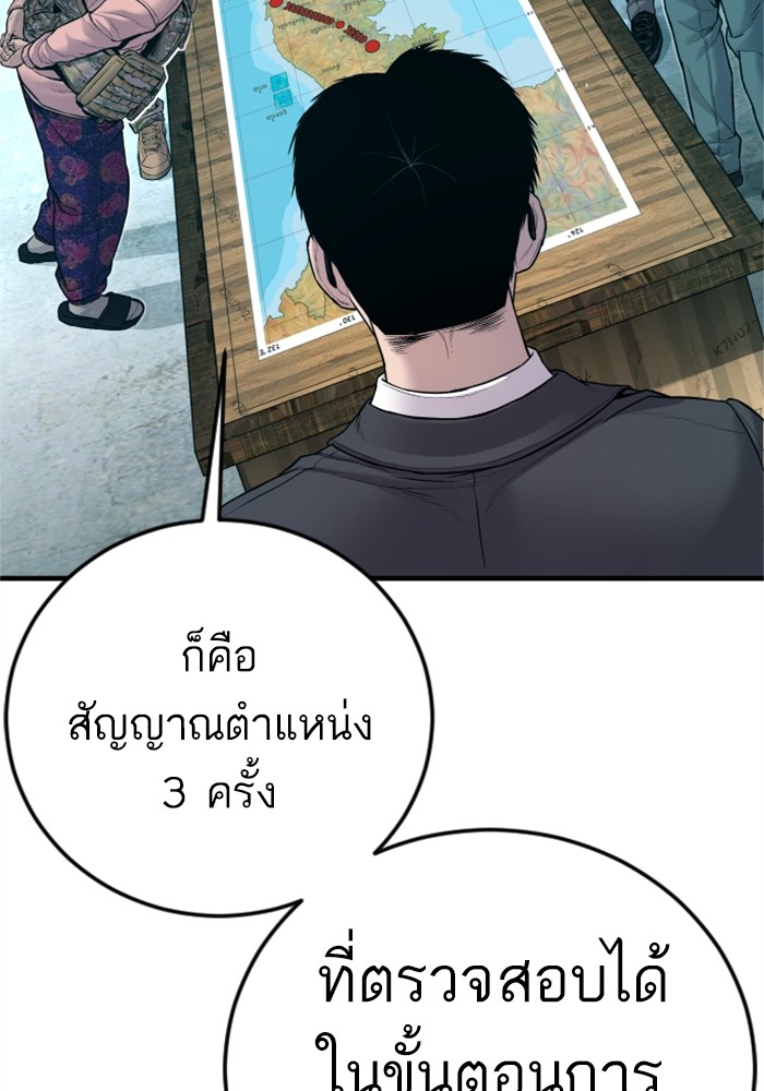 Doujin-Lc- อ่าน โดจิน มังฮวา เกาหลี ญี่ปุ่น จีน แปลไทย Manager Kim ตอนที่ 1 2 3 4 5 6 7 8 9 10 11 12 13 14 ฟรี ไม่มีโฆษณา อ่าน โดจิน Manhwa เกาหลี ญี่ปุ่น จีน เรามีครบ คัดมาให้เน้นๆ โดจิน 18+ รับประกันความฟินโดย  Doujin Lc